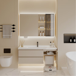Cream-Colored Floor Sweeper Base Integrated Ceramic Basin Bathroom Cabinet Washbasin Sink Vanity