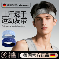Endurix Anti-Sweat Sports Headband, Fitness Sweat-Absorbing Headscarf, Special for Running, Marathon, Badminton