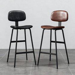 Modern Minimalist Leather Bar Chair with Black Metal Frame, High Stool with Backrest Design