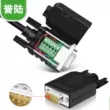 DB9 DB15 DB25 26 37-pin VGA nam nữ nối hàn-miễn phí tiêu đề nối tiếp đầu cổng COM