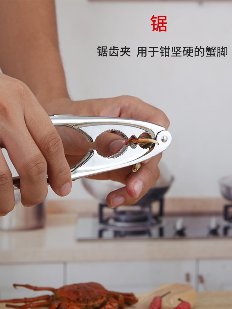 Set Utensili Per Frutti Di Mare - 2 Forchette E Schiacciagranchi In Acciaio