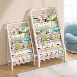 Simple Household Bookshelf, Multi-Layer Floor-Standing Storage Rack, Children's Bookcase, Student Book Storage Rack, Living Room Storage Shelf