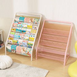 Children's Bookshelf, Simple Home-Use Picture Book Reading Rack, Multi-Layer Floor-Standing Bookcase for Living Room, Book Storage and Organization