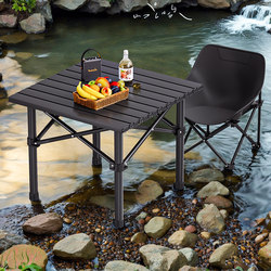 Camping Table and Chair Set, Integrated Egg Roll Table, Outdoor Folding Table, Portable Picnic Set, Complete Camping and Cooking Equipment