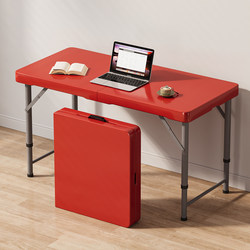 Folding Table for Outdoor Stall Setup, Portable Rectangular Table for Home Dining, Conference, Computer, Office, and Study