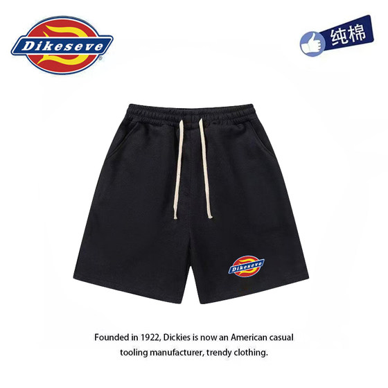 
Dike Dix authentic shorts for summer men and women basic style breathable heavyweight niche pure cotton casual American style