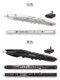AKAI Yajia imported wind instrument EWI5000 electric blowpipe beginner electric saxophone new soloc