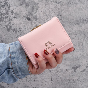 The new wallet female short student Korean version of the cute little bag cat Xiao fresh folding coin purse girl wallet
