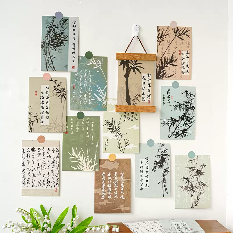 新中式竹影書法卡片牆貼房間裝飾班級教室佈置貼畫古風拍照道具-Taobao