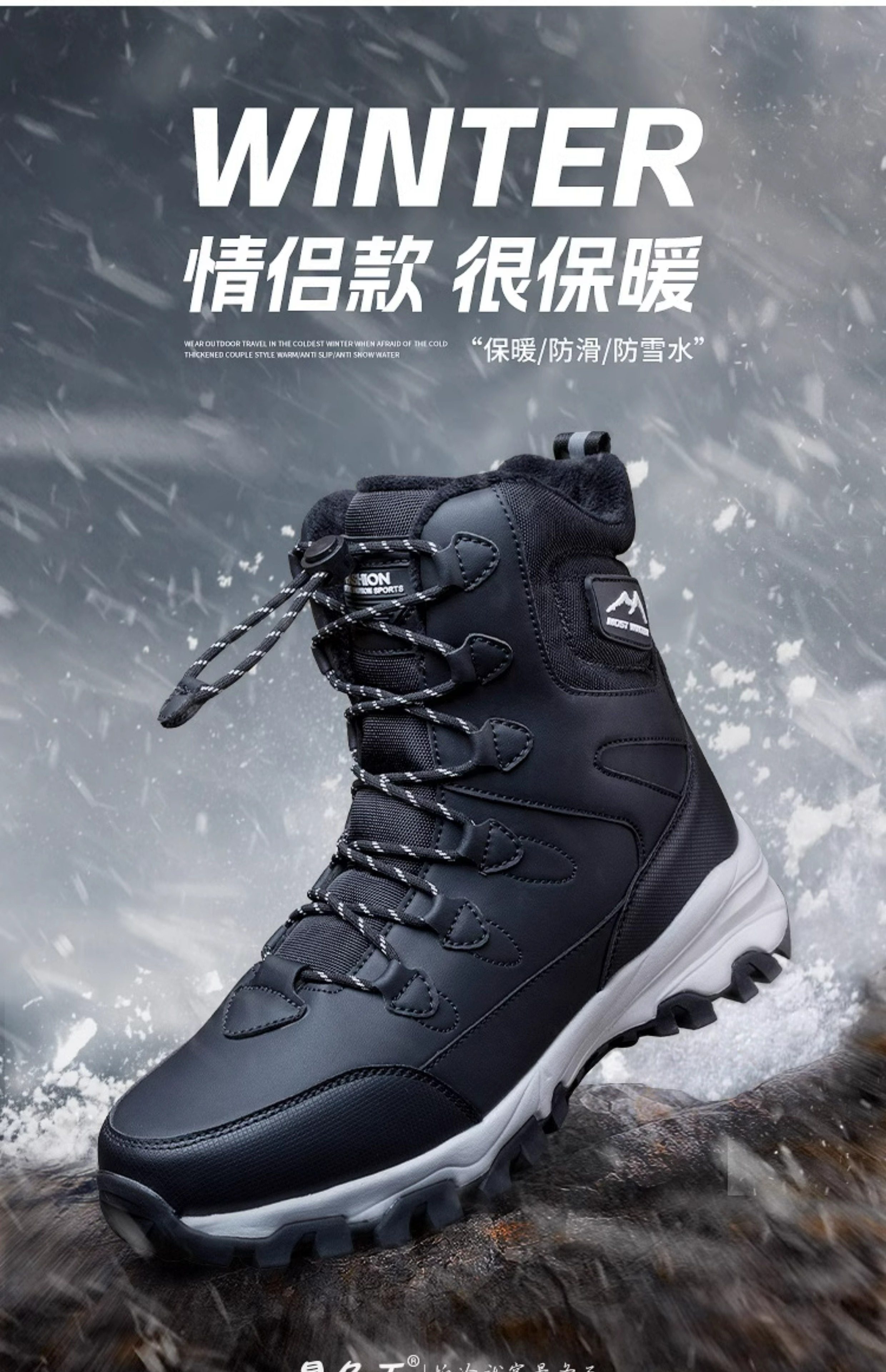 Botas Trekking Borcegos Hombre Para Nieve Mejores Botas Para El