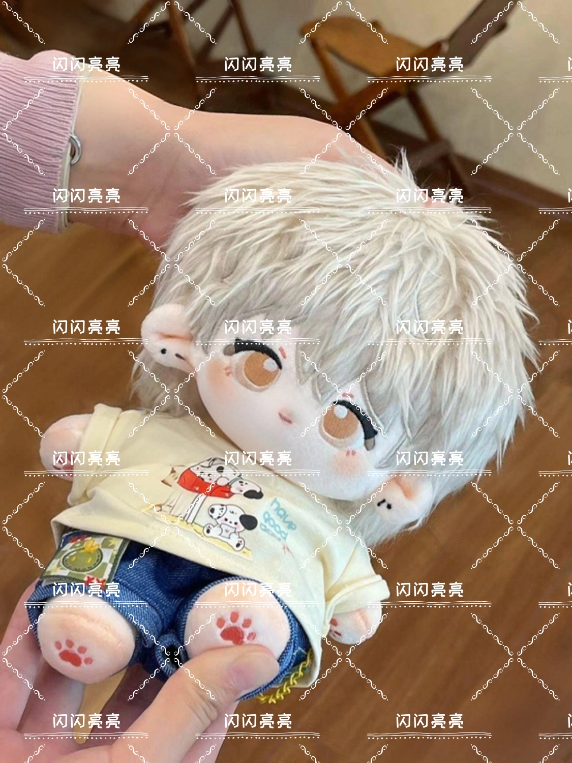 时代少年团宋亚轩属性棉花娃娃20cm三时有声高颜值ins风玩偶礼物
