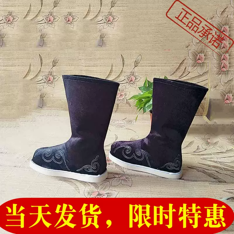 古代鞋子男布靴男汉服靴子古装鞋子男汉鞋古风汉服男