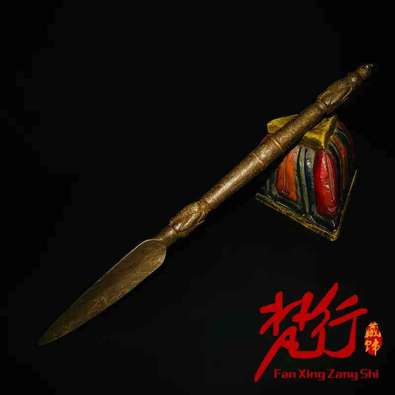 清代藏傳密宗天鐵修法老法器金剛杵降魔普巴金剛橛降魔除障