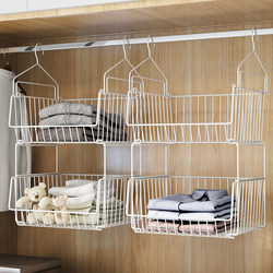 Hanging Storage Basket under the Wardrobe in the Bedroom, Closet Partition Shelf, Layered Rack, Storage Rack, Divider for Clothes, Pants, Bags