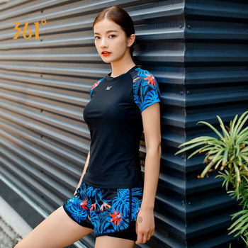 361 Women's Split Short Sleeve Conservative Round Neck