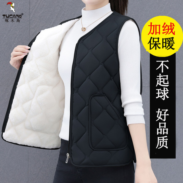 Woodpecker velvet vest women's sleeveless warm vest vest versatile slimming mother's wear zipper vest
