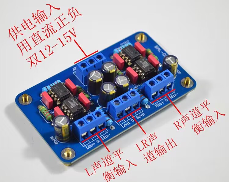 Ssm2141 balanced xlr input to non-rca single-ended | Yasaio