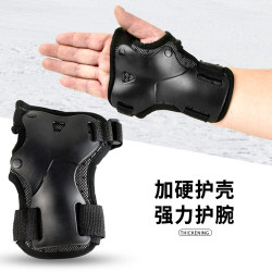 Ski Protective Gear, Wrist Guards, Hand Guards, Palm Guards, Kidsren and Adults, Wrist and Palm Built-In Gloves, Anti-Fall Snowboard Sports Equipment