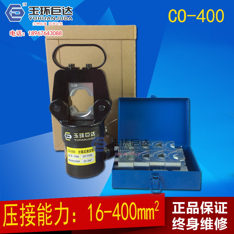 FYQ-400 | 500   ö̾ CO-400 | 500  ö̾ 16-500  н -