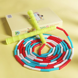 Arc Light Skipping Rope, Thick Bead Bamboo Rope, Interactive Rope, Group Sports for Primary and Secondary School Students, Fancy Long Rope, Multi-Person Performance