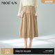 Sweet lady high waist skirt for women mid-length MOFAN 2025 summer new black slim A-line skirt