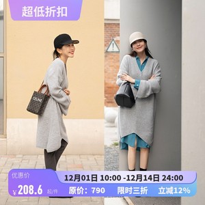 
Elephant and Giraffe, lazy and casual, soft and comfortable, easy to wear V-neck sweater dress 309312