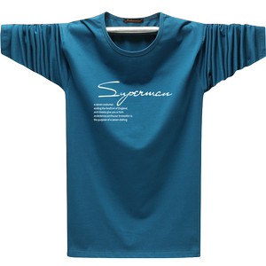
Autumn Lycra Cotton Long Sleeve Men's Large Size Round Neck Loose T-shirt Pure Cotton Stretch Thin T-shirt Casual Men's Top
