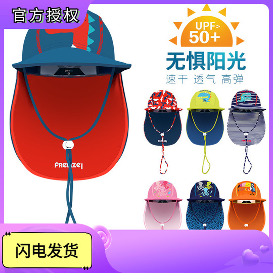 Pantaloni Pannolini Playshoes Con Protezione UV - Costume Da Bagno Unisex Bambini, Cuori, 86-92 - Foto 8