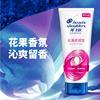 Head & shoulders hair conditioner anti-dandruff moisturizing essence silky smooth type 200ml/400ml multi-province free shipping