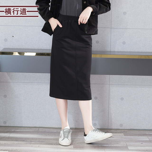 Elastic waist straight pocket slit mid-length skirt 2025 new spring dress trendy temperament large-size women's skirt