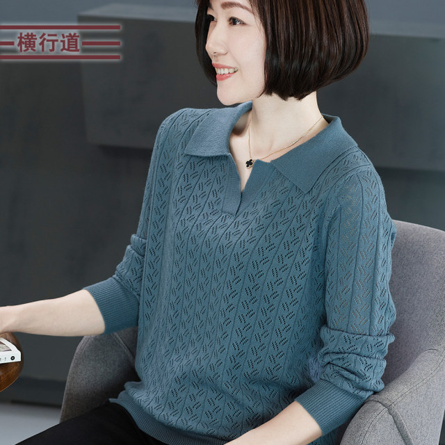 2025 autumn new style v-neck long-sleeved sweater lapel wool sweater casual loose solid color top women's bottoming