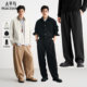 Peacebird men's floral yarn small fragrance jacket/denomination shirt/texture casual pants
