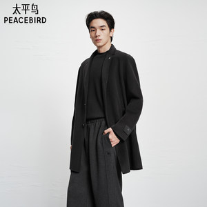 
Peacebird men's clothing, winter casual and fashionable loose men's wool coat, black textured wool coat