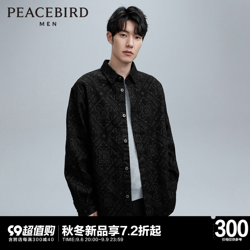 PEACEBIRD  Ǯ Ʈ Ʈ  Ÿ  Ŷ 2023  Ż  Ʈ ĳ־ Ŷ-