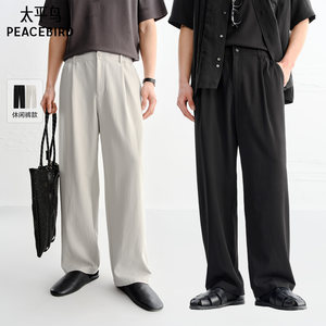 
PEACEBIRD Men's 26 summer trousers textured commuting straight casual pants loose and versatile sports trousers