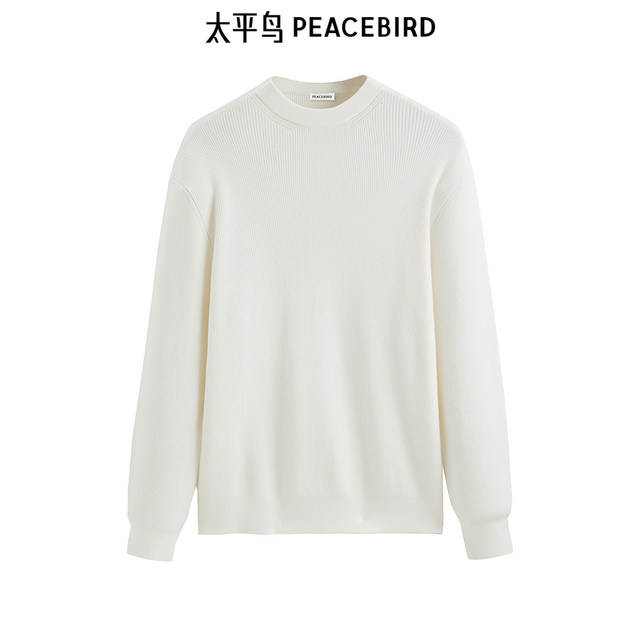 PEACEBIRD Men's Casual Sweater Solid Color Sweater Warm Inner Knitted Sweater Fashionable Sweater Men's Wool Pullover