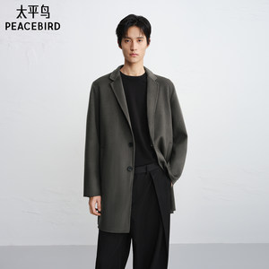 
Peacebird men's woolen coat men's winter fitting trend green wool coat men's warm coat men