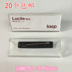 2*6 Pin Badges, Organic Name Tags, Employee Badges, Acrylic Id Cards, Name Tags, Waiter Smiley Face Tags 7022