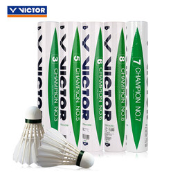 Victor Victor Victory Competition No. 3/5/6/8 Badminton Shuttlecock, Duck Feather, Durable, Stable, Professional