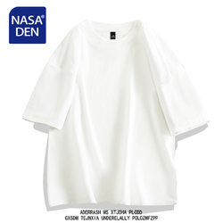 Summer Heavyweight Pure Cotton Short-Sleeve T-Shirt for Men and Women, Simple Solid Color American Retro Top, Inner Wear with Five-Quarter Sleeves for Men