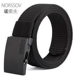 Canvas Men's Casual Belt with Automatic Buckle Roller, Suitable for Young and Middle-Aged People, Business Casual, Simple Military Training, Large Size, Denim Work Pants Belt