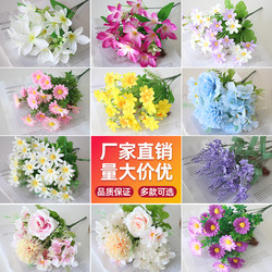 Artificial Flowers, Single Plastic Daisy Rose Bouquet, Silk Fabric Dried Flowers, Flower Bed Fence, Small Bunch of Flowers for Garden Decoration