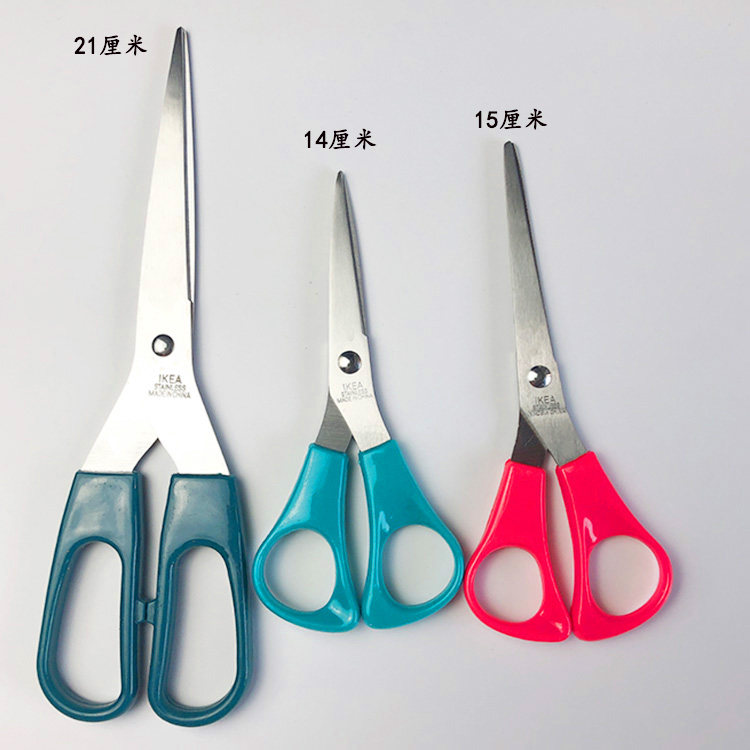 MÅLA Scissors - Spain