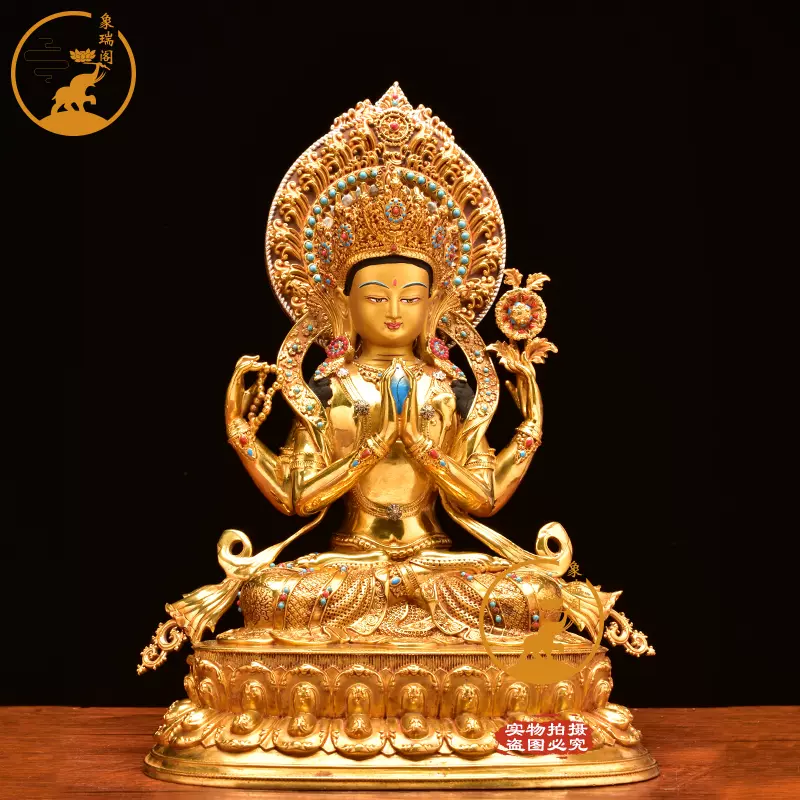 精品西藏藏傳純銅密宗銅鎏金四臂觀音銅像觀音菩薩擺件多尺寸-Taobao