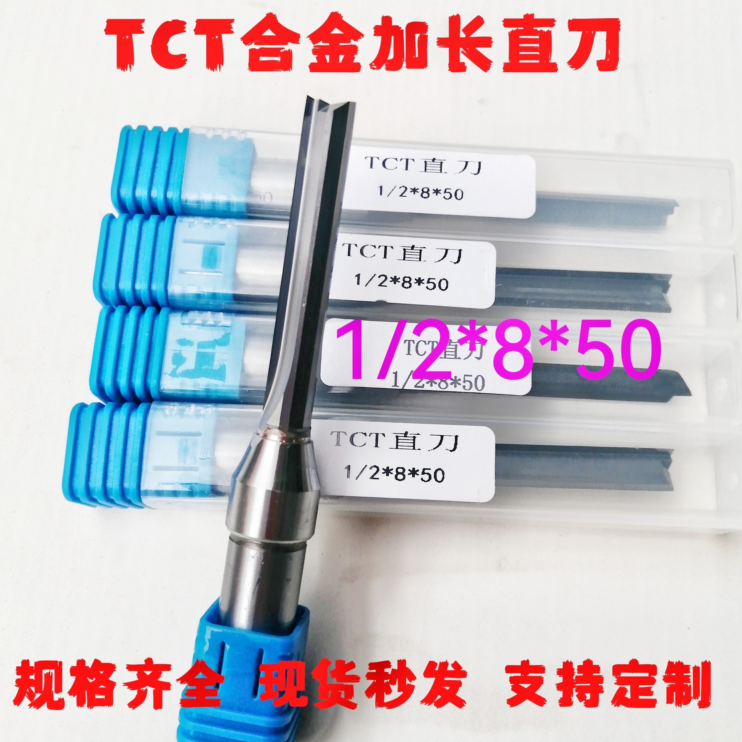 Dao phay thẳng TCT - Việt Phát
