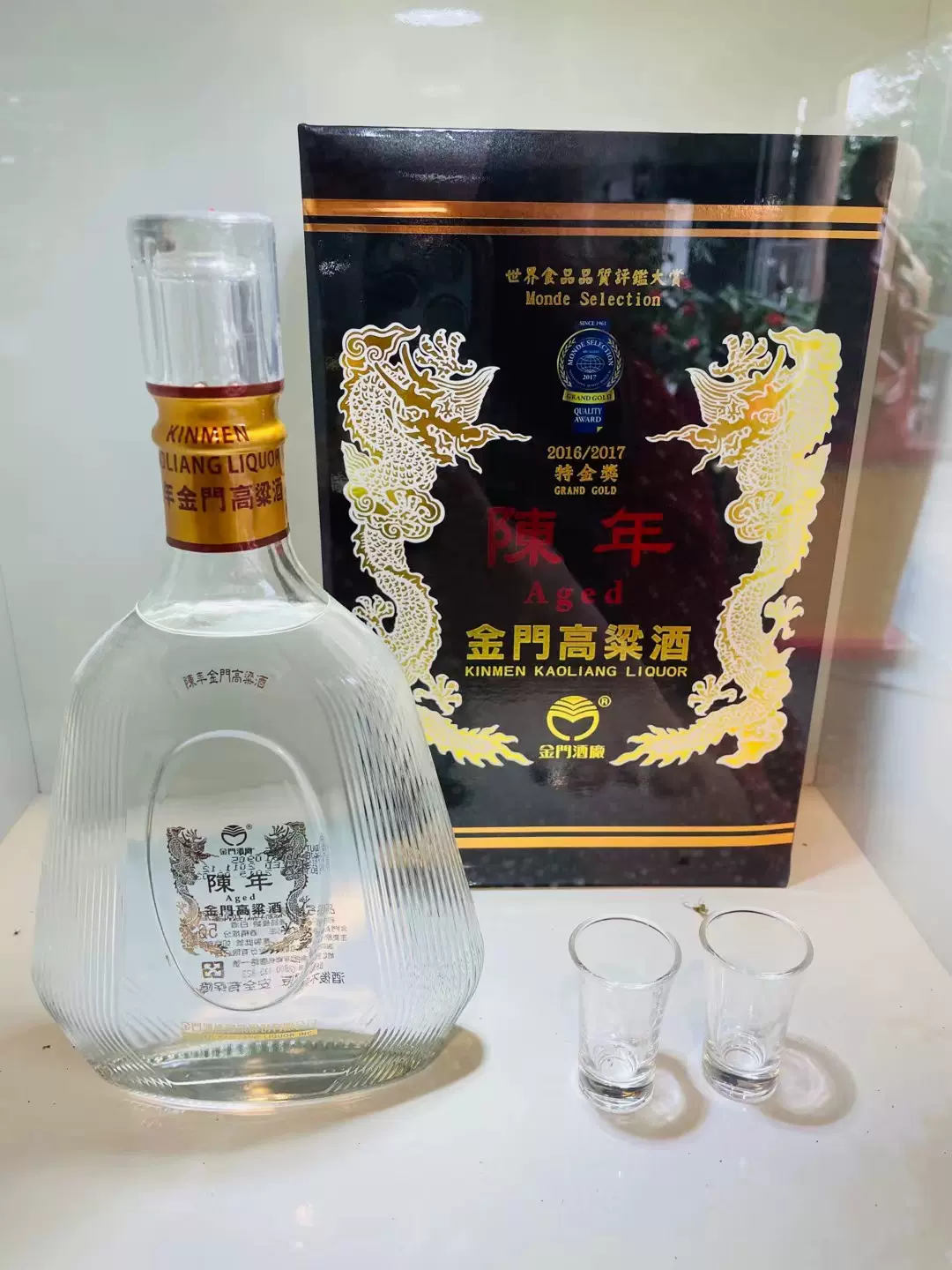 金門 高粱酒 陳年高粱酒 56度 (600ml) 2012年古酒 - ドリンク、水、