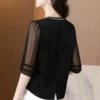 Товары от 苏菲娅精品女装
