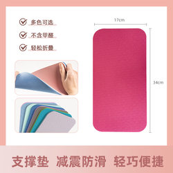 Tpe Yoga Mat for Women, Thickened and Widened Kneeling Mat, Flat Mat for Beginners, Knee Protection, Home Use, Men's Sports Fitness Floor Mat