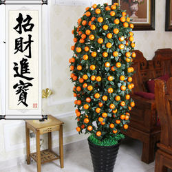 Artificial Kumquat Tree, Fruit Tree, Floral Plant, Bonsai, Large Living Room Decorative Flower, Simulated Green Plant, Artificial Flower Potted Plant, Fortune Fruit
