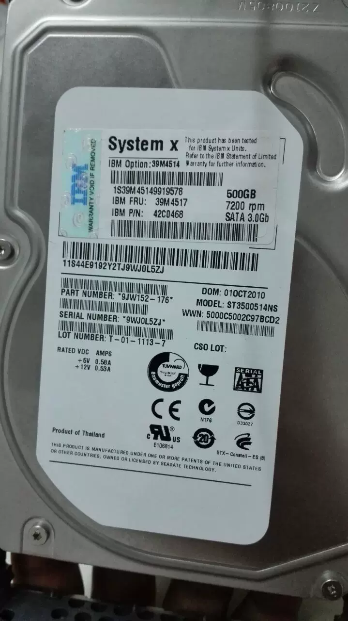 全新原裝IBM 39M4514 39M4517 500G 7.2K SATA 3.5 X3100M4硬碟-Taobao